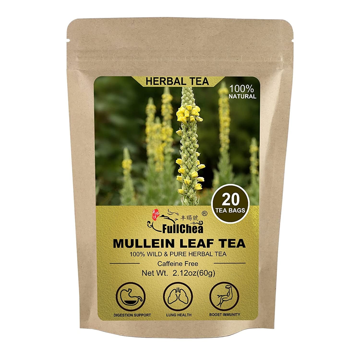 -Mullein Leaf Tea Bags, 20 Teabags, 3G/Bag for Lungs - Non-Gmo - Caffeine-Free - Natural Healthy Herbal Tea for Detox & Respiratory Support