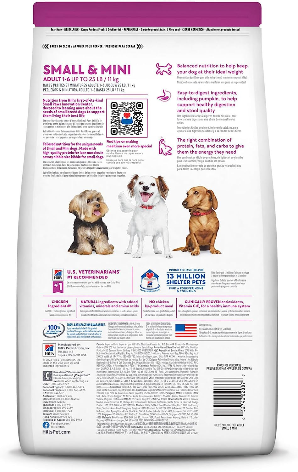 Small & Mini, Adult 1-6, Small & Mini Breeds Premium Nutrition, Dry Dog Food, Chicken & Brown Rice, 4.5 Lb Bag